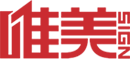 北京鴻世通國際會(huì)展有限公司
